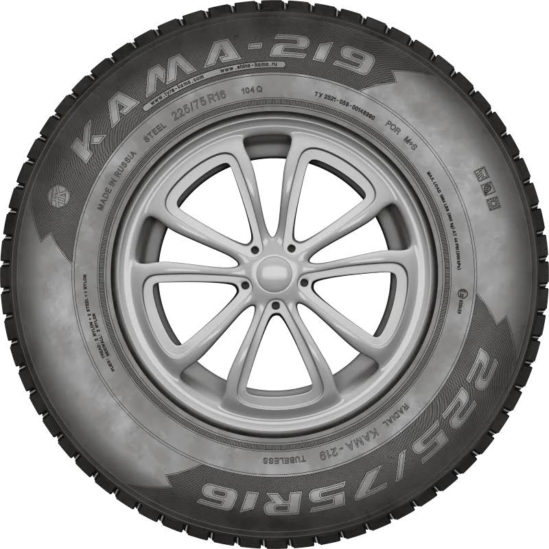 KAMA-219 в Бежецке — KAMA TYRES KAMA-219 в Бежецке
